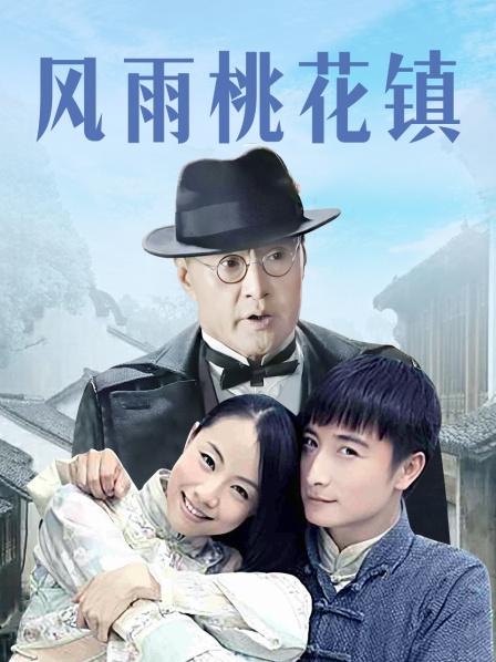 63963-【前凸后翘小魔女】极品御姐! 黑丝长腿~道具自慰~爽死啦!